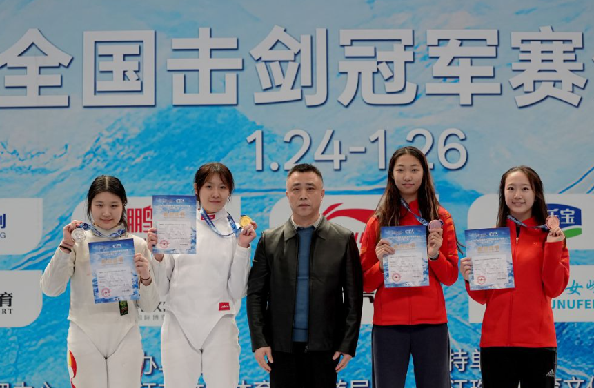沙巴体育竞技带你全方位了解运动魅力